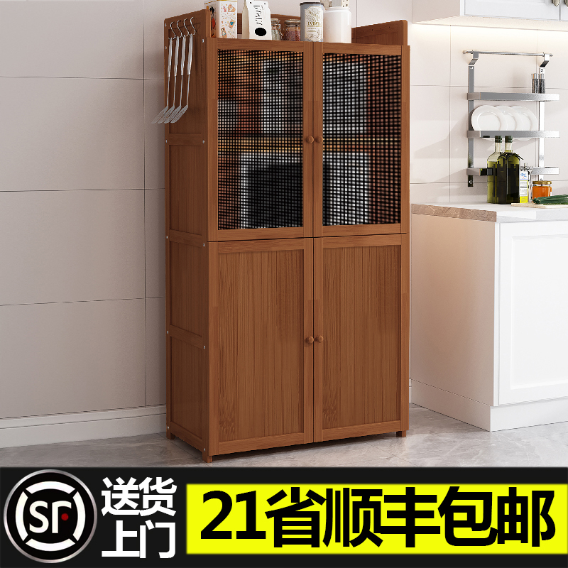 楠竹厨房置物架多层格拉仕微波炉架烤箱架家用收纳架多层实木架子