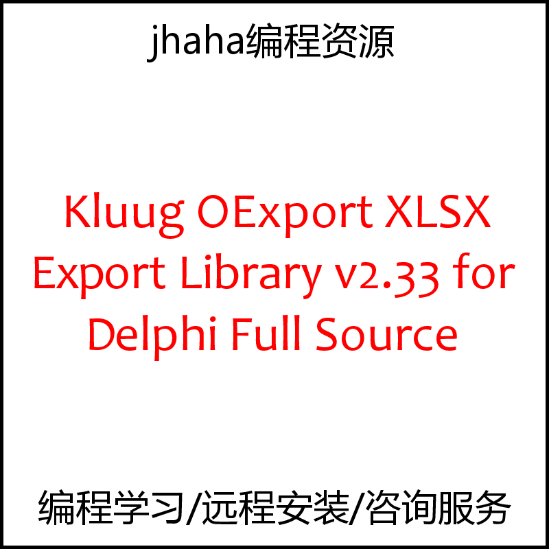 Kluug OExport XLSX Export Library v2.33