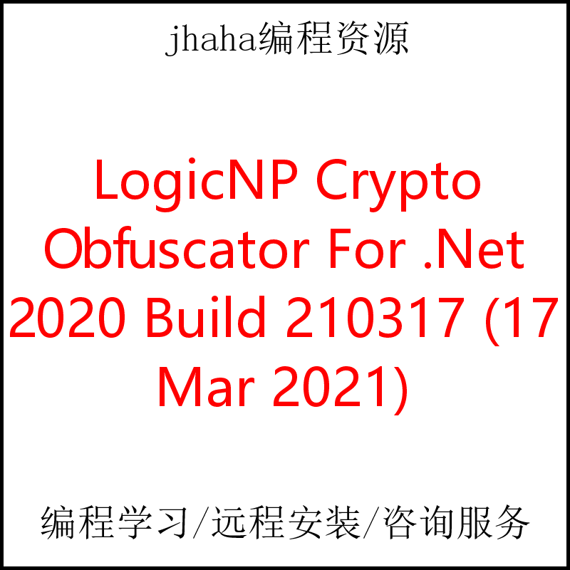 LogicNP Crypto Obfuscator For .Net 2020 Build 210317