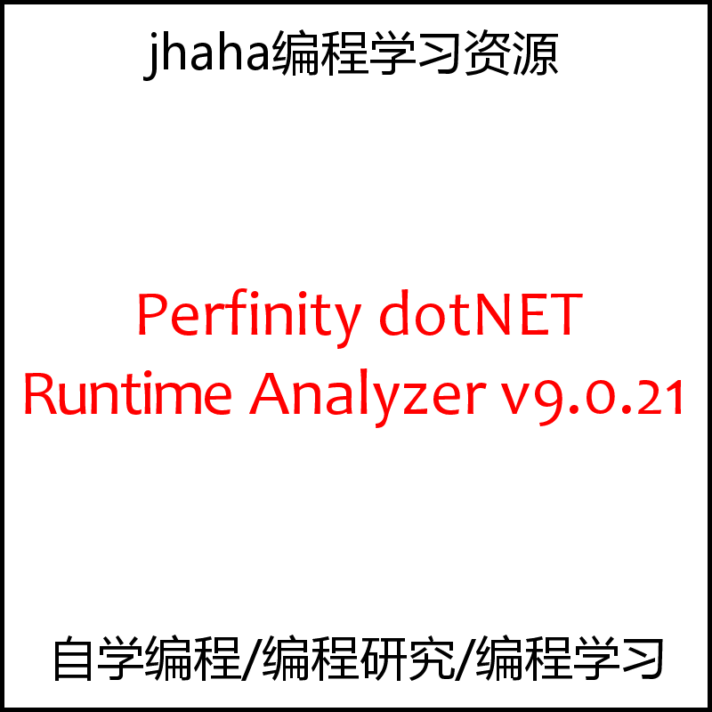 Perfinity dotNET Runtime Analyzer v9.0.21