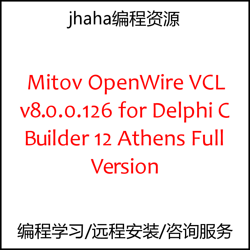 Mitov OpenWire VCL v8.0.0.126