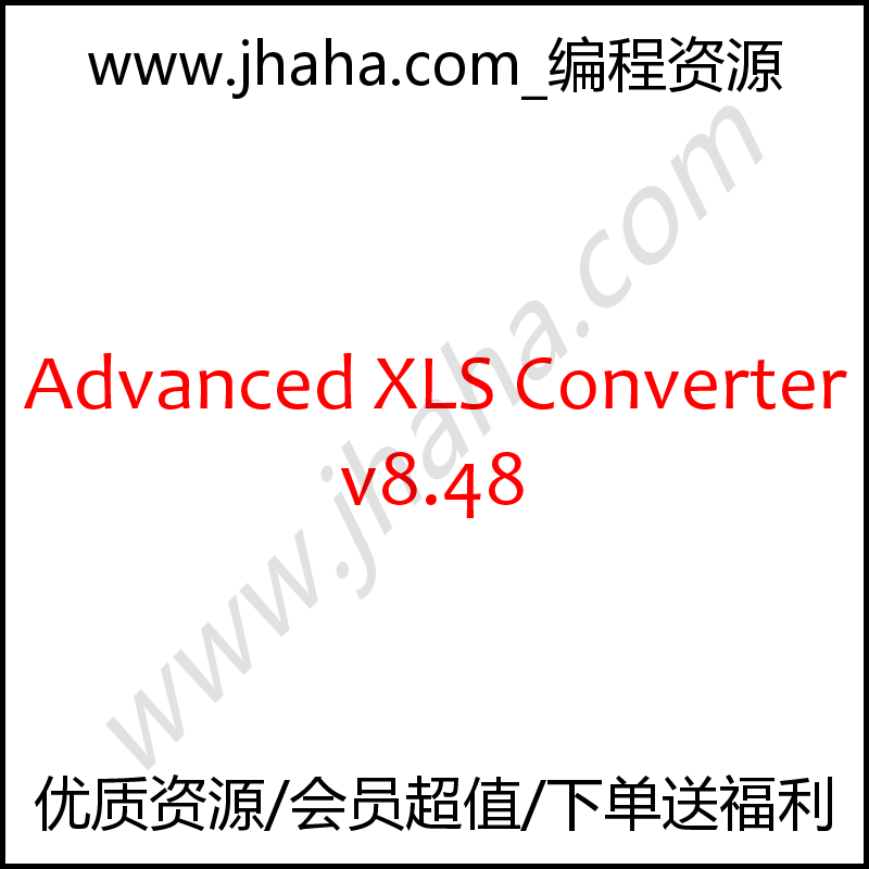 Advanced XLS Converter v8.48