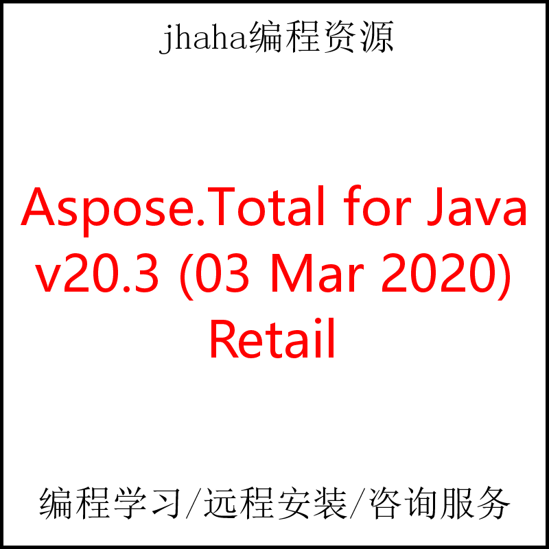 Aspose.Total for Java v20.3