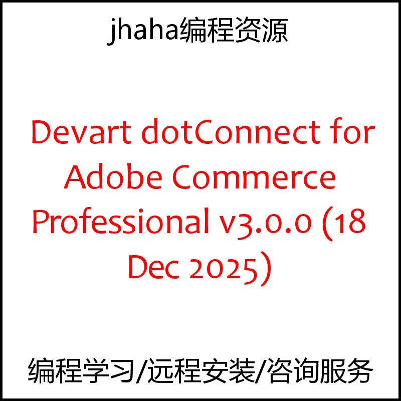 Devart dotConnect for Adobe Commerce Professional v3.0.0