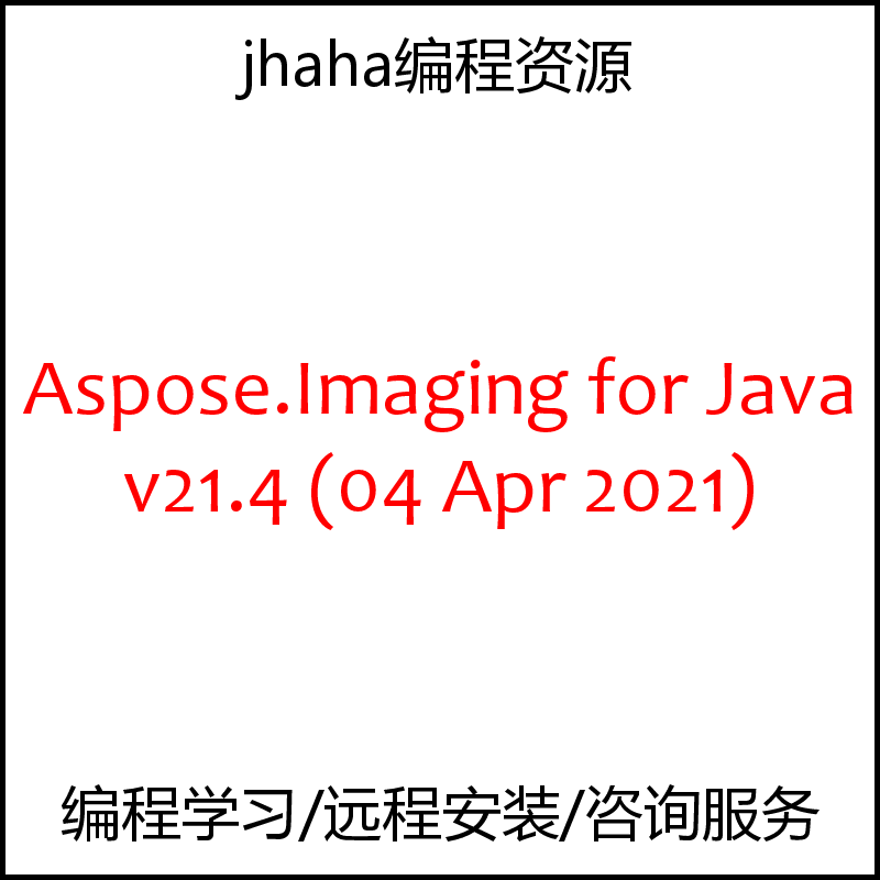 Aspose.Imaging for Java v21.4