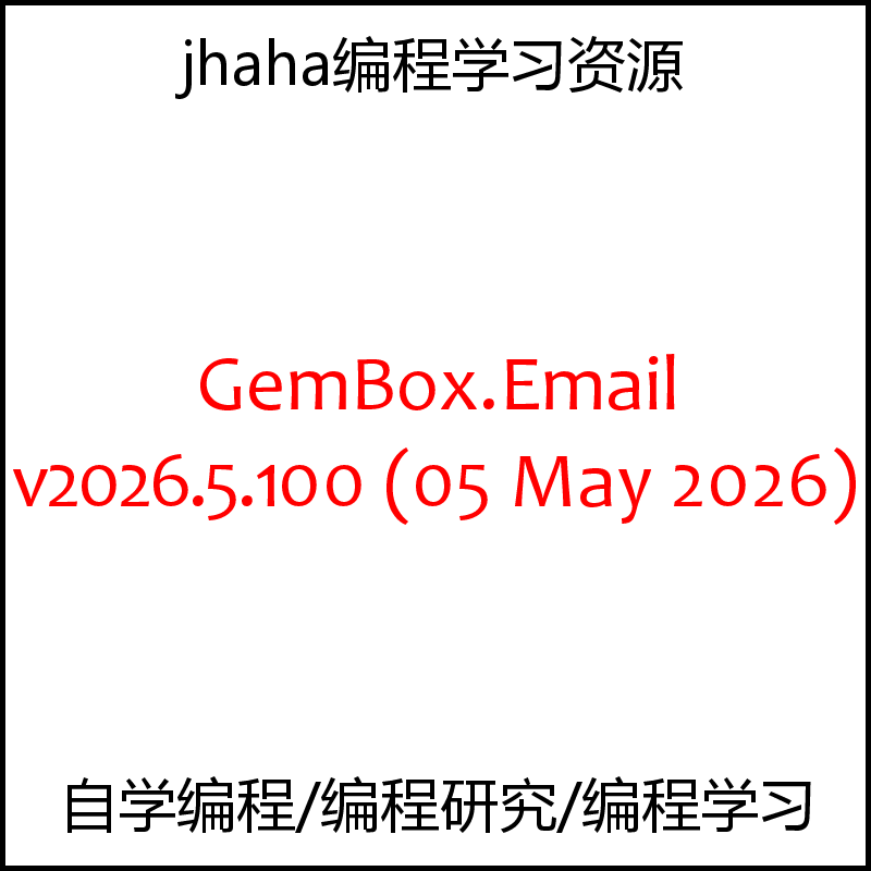 GemBox.Email v2026.5.100