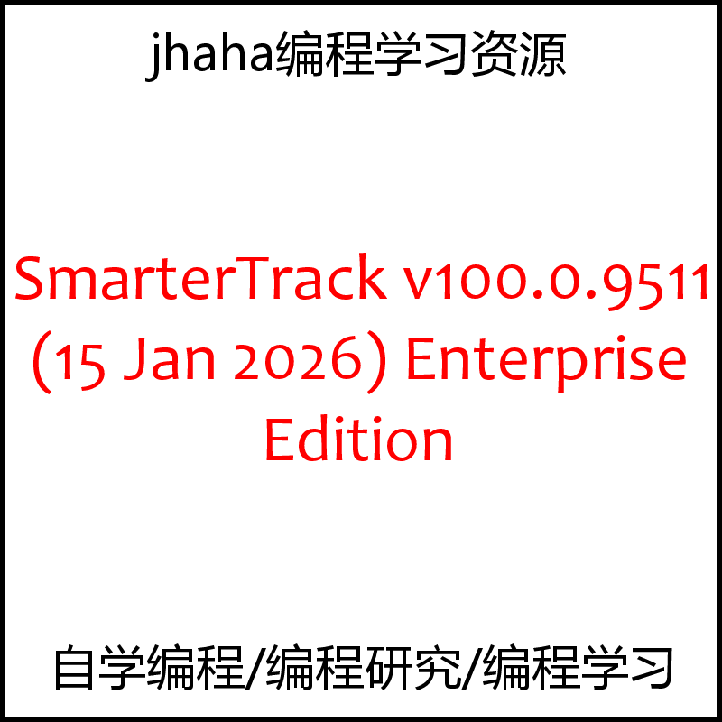 SmarterTrack v100.0.9056 Enterprise Edition