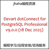 dotConnect for PostgreSQL Devart Professional v9.0.0