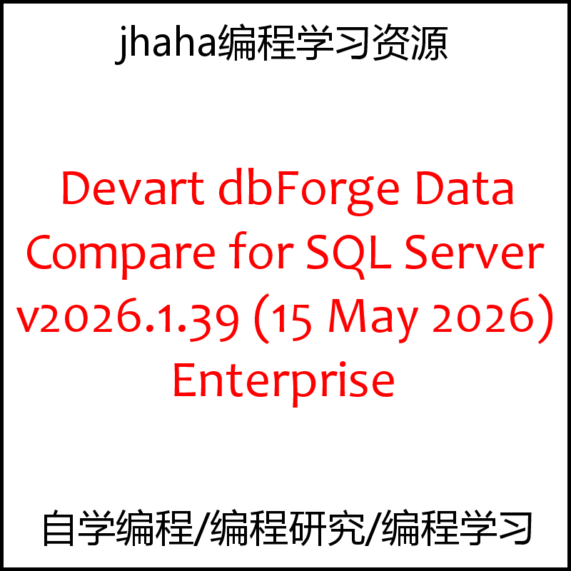 Devart dbForge Data Compare for SQL Server v2026.1.39
