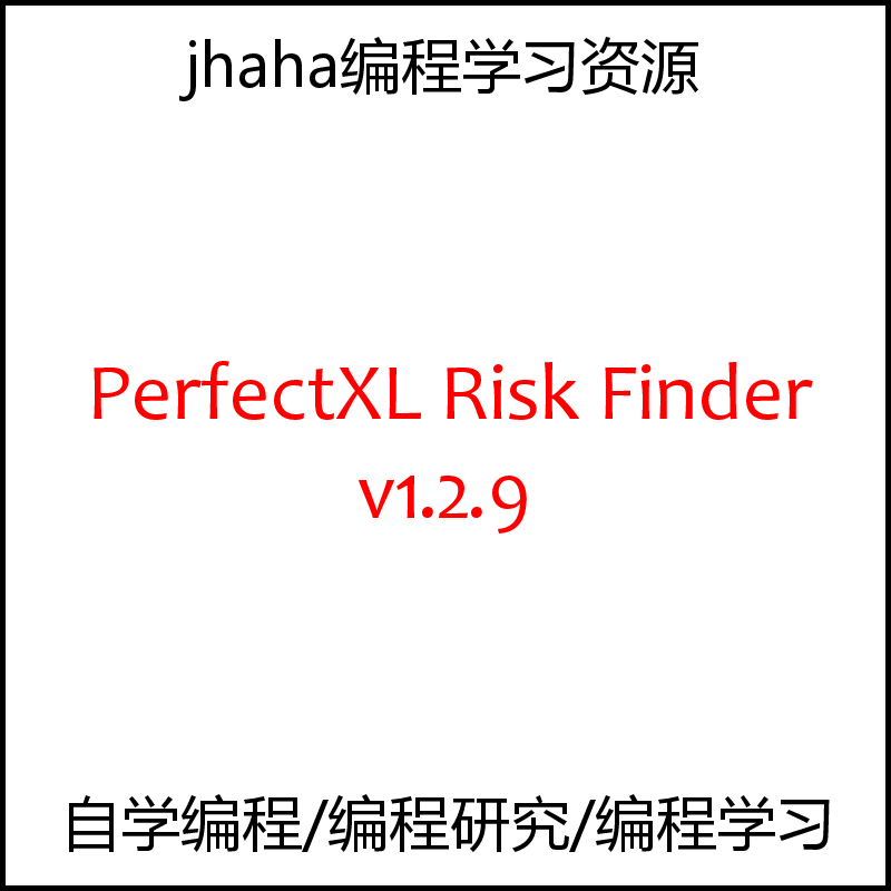 PerfectXL Risk Finder v1.2.8
