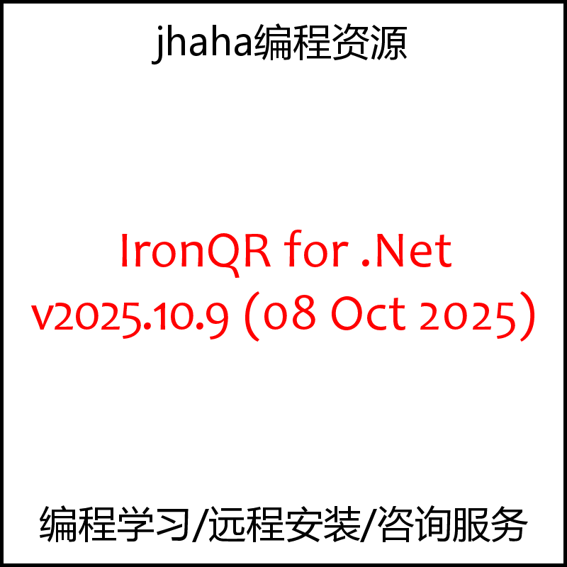 IronQR for .Net v2025.10.9