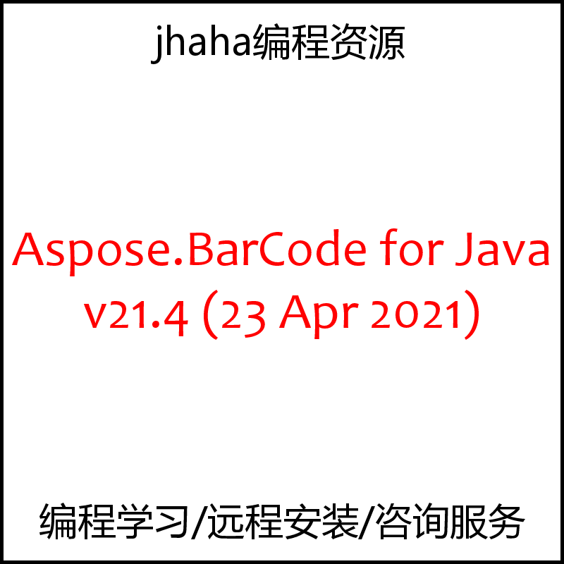 Aspose.BarCode for Java v21.4