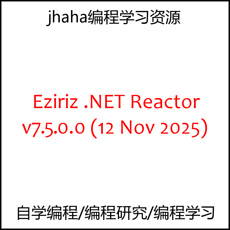 Eziriz .NET Reactor v7.5.0.0