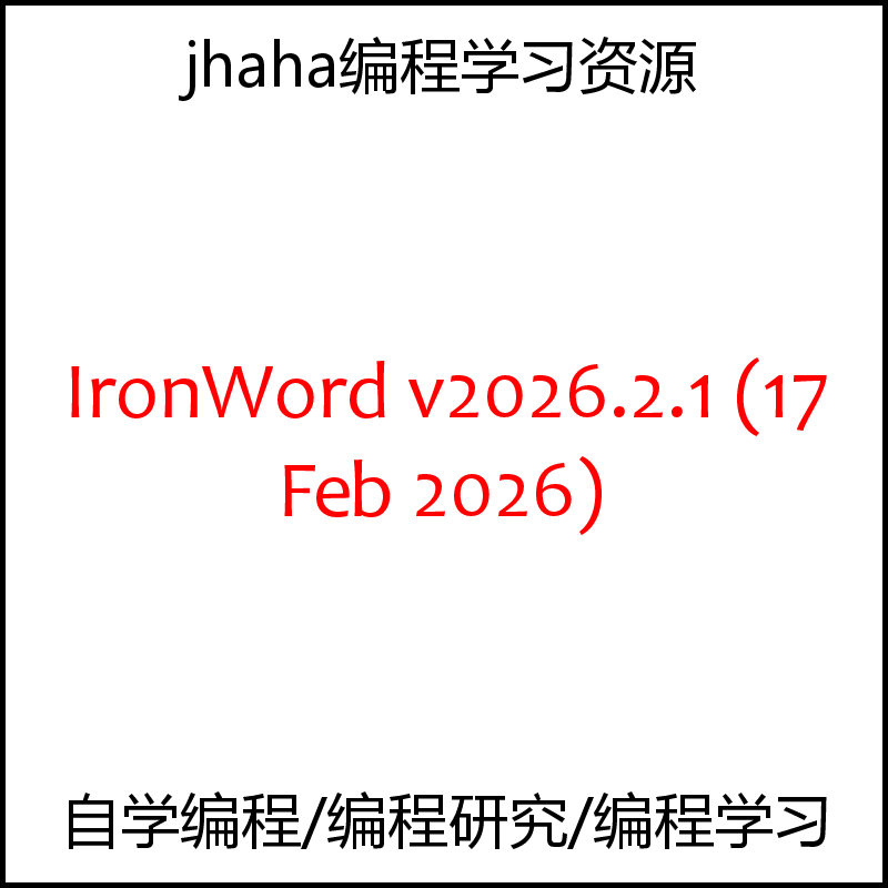 IronWord v2026.2.1