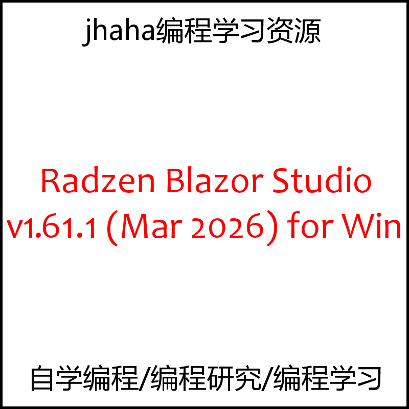 Radzen Blazor Studio v1.61.1 for Win