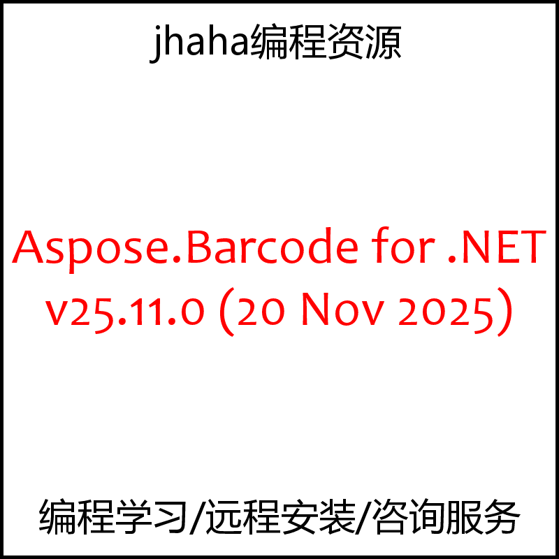 Aspose.Barcode for .NET v25.11.0