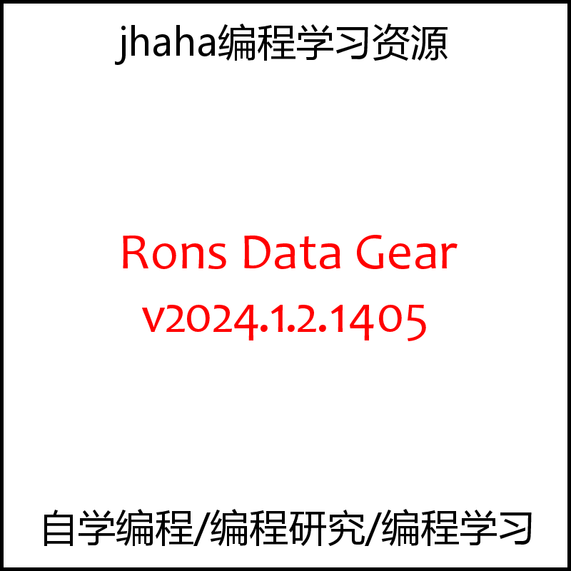 Rons Data Gear v2024.1.2.1405