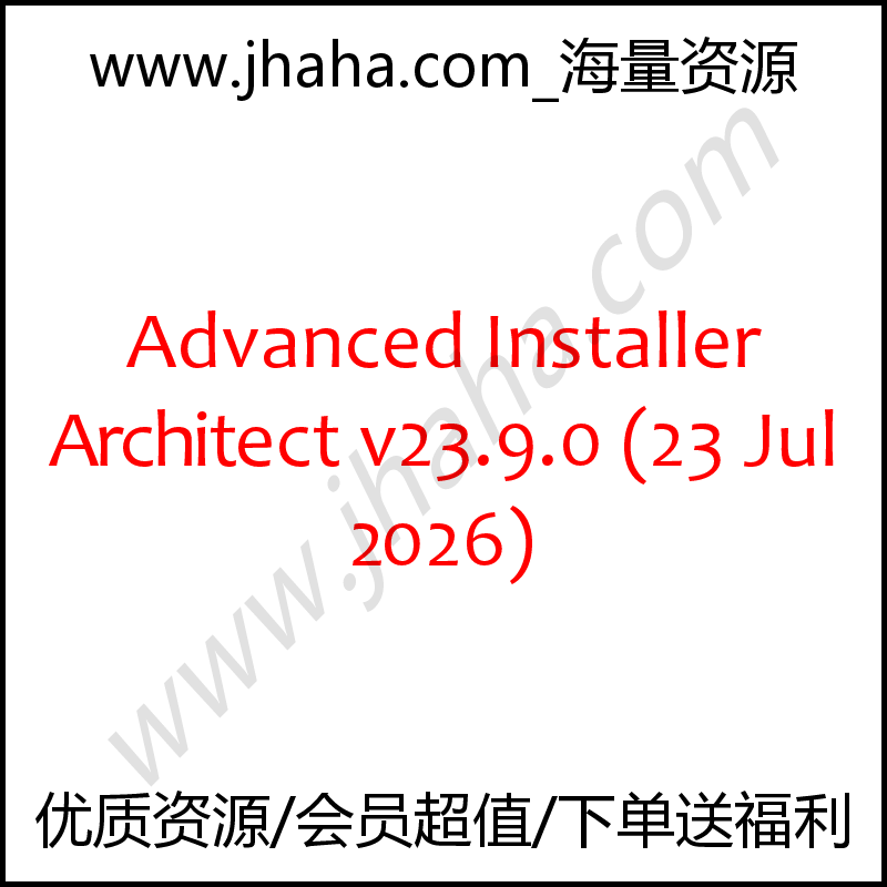 Advanced Installer Architect v23.5.1
