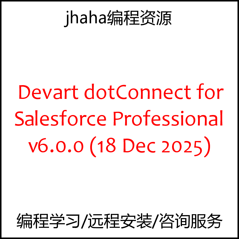 Devart dotConnect for Salesforce Professional v6.0.0