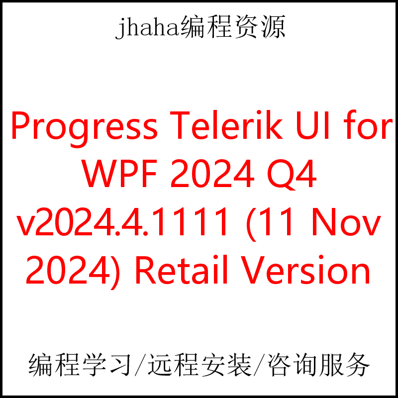 Progress Telerik UI for WPF 2024 Q4 v2024.4.1111