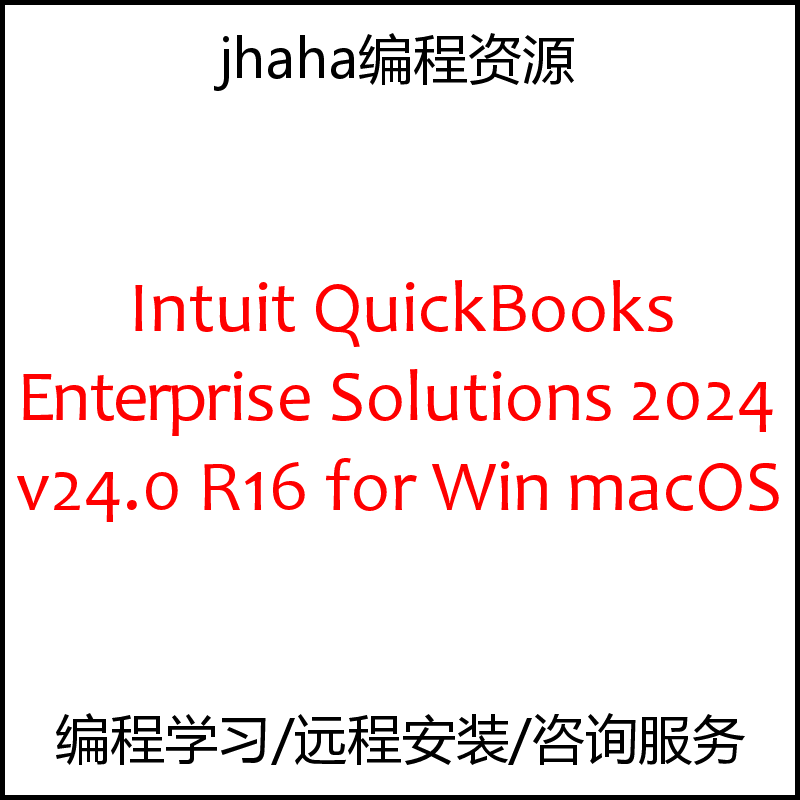 Intuit QuickBooks Enterprise Solutions 2024 v24.0 R16