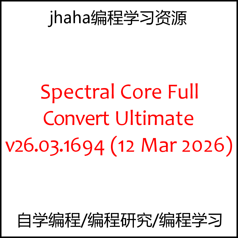 Spectral Core Full Convert Ultimate v26.03.1694