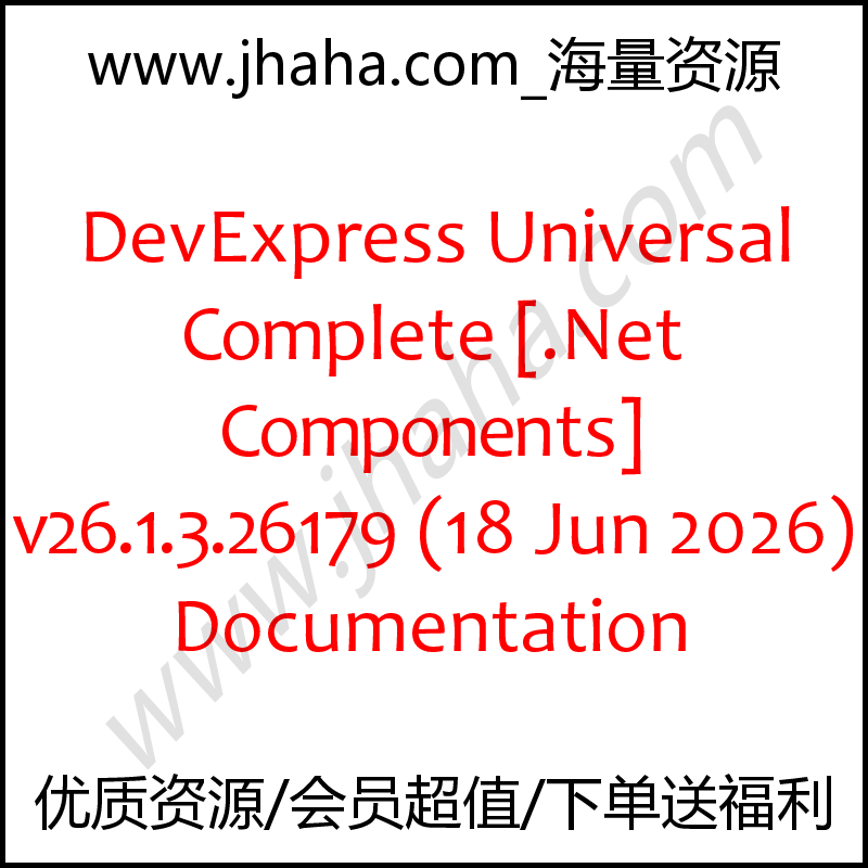 DevExpress Universal Complete [.Net Components] v26.1.3.2617