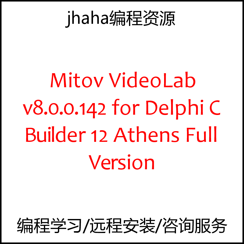 Mitov VideoLab v8.0.0.142