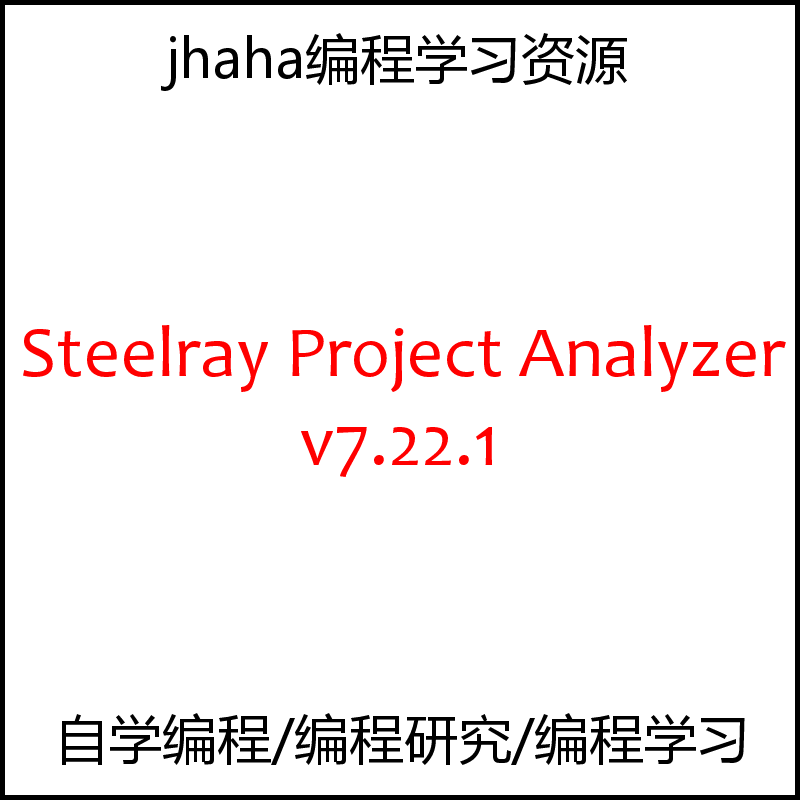 Steelray Project Analyzer v7.22.1