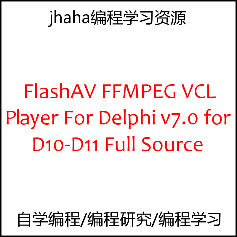 FlashAV FFMPEG VCL Player For Delphi v7.0 for D10-D11