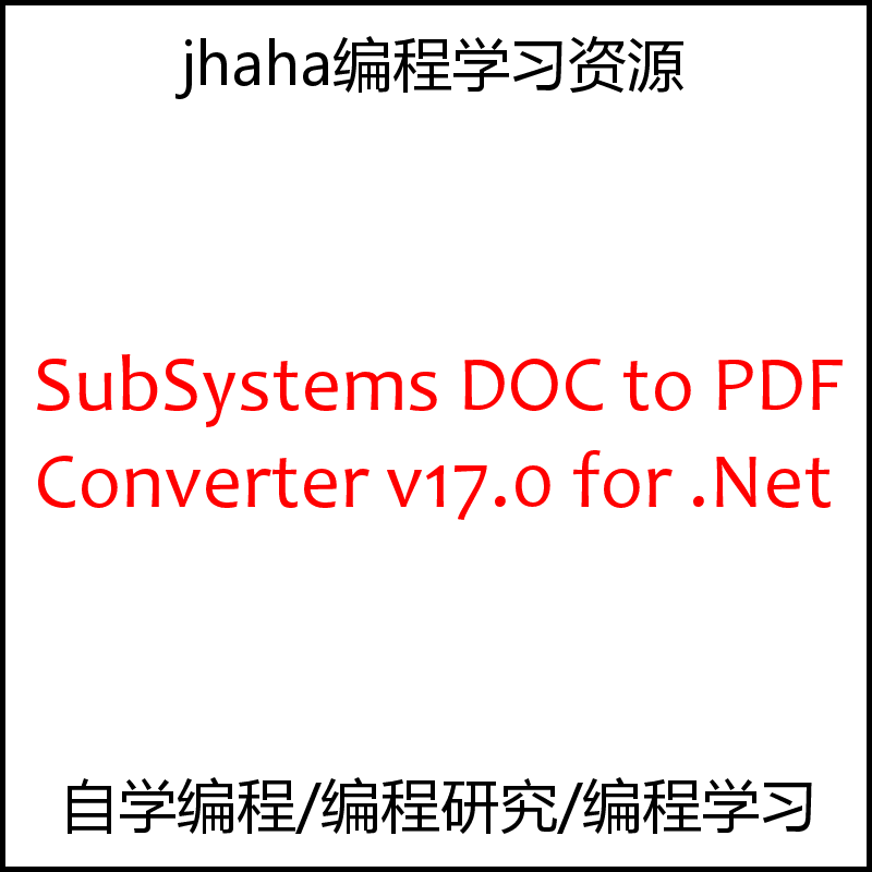SubSystems DOC to PDF Converter v17.0 for .Net