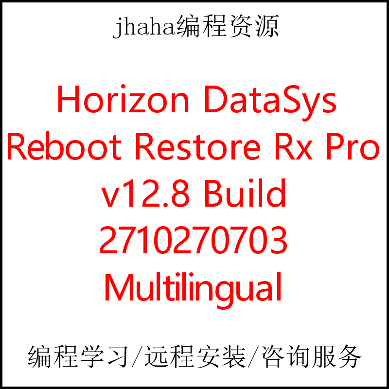 Horizon DataSys Reboot Restore Rx Pro v12.8 Multilingual