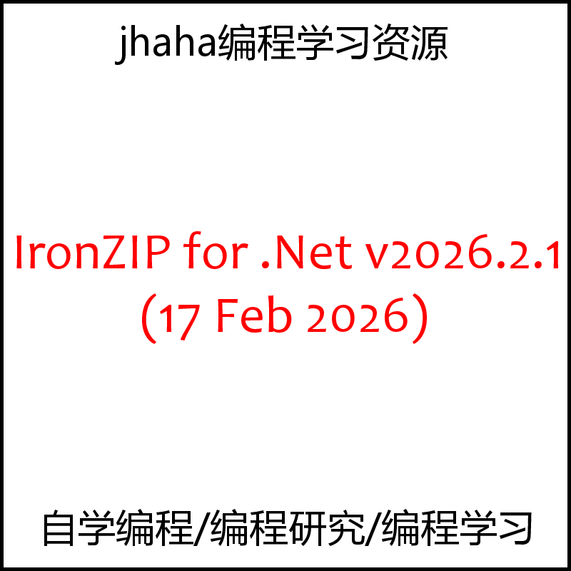 IronZIP for .Net v2026.2.1