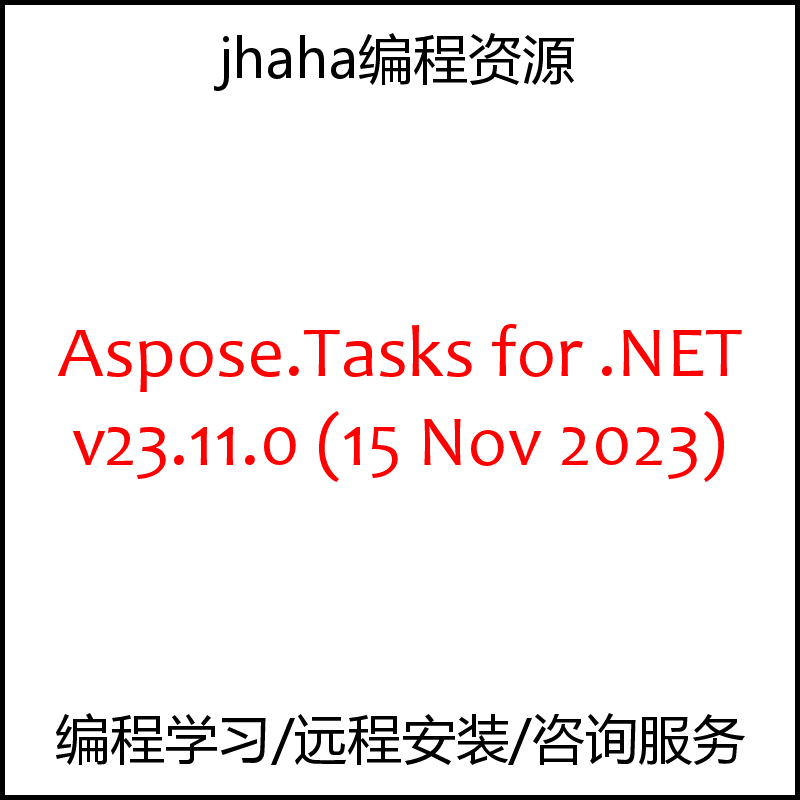 Aspose.Tasks for .NET v23.11.0