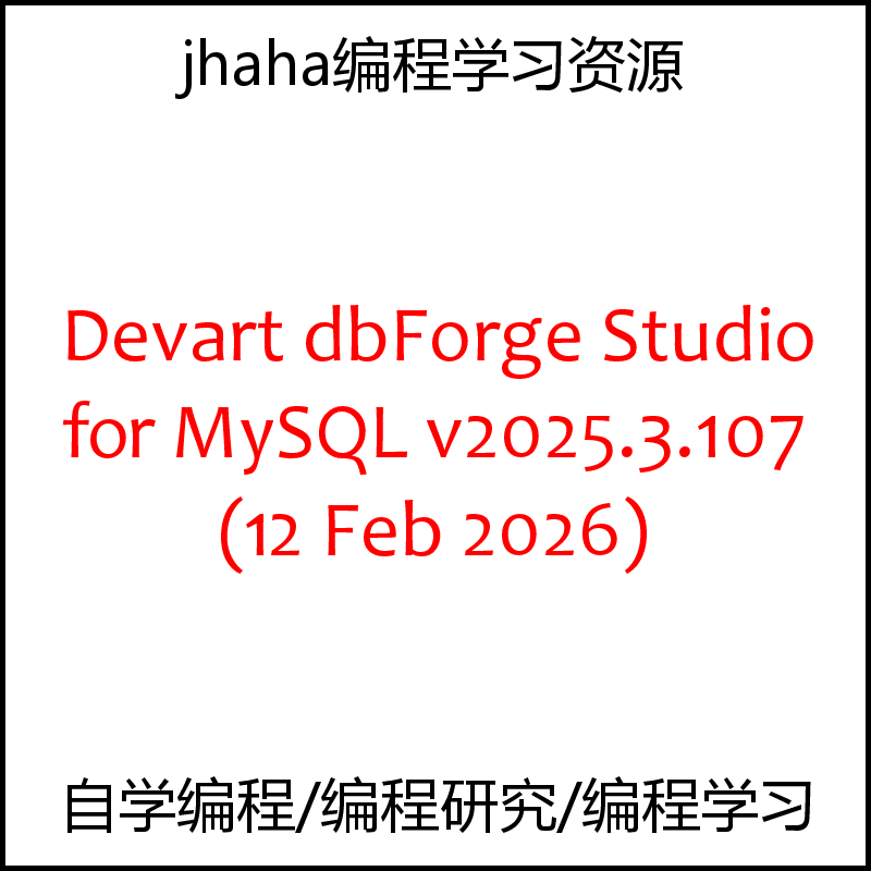 Devart dbForge Studio for MySQL v2025.3.107