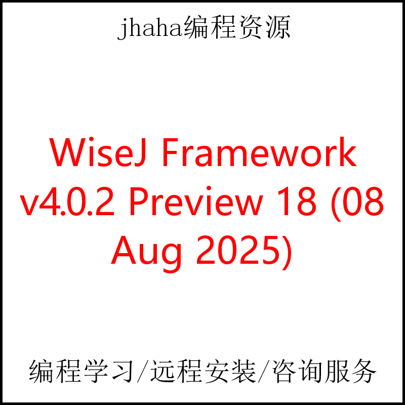 WiseJ Framework v4.0.2