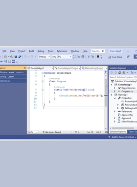 Vlasov Studio Tabs Studio v5.4 for VS2008-22 & SSMS 2008-20