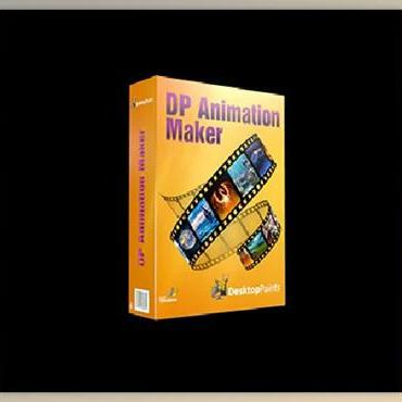 DesktopPaints - DP Animation Maker v3.5.38 (Win)
