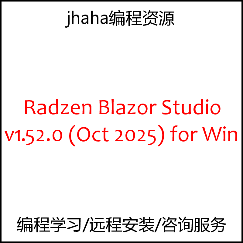 Radzen Blazor Studio v1.9.2 for Win