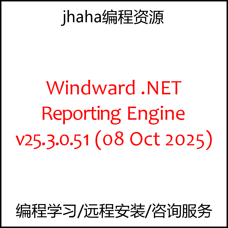 Windward .NET Reporting Engine v25.3.0.51