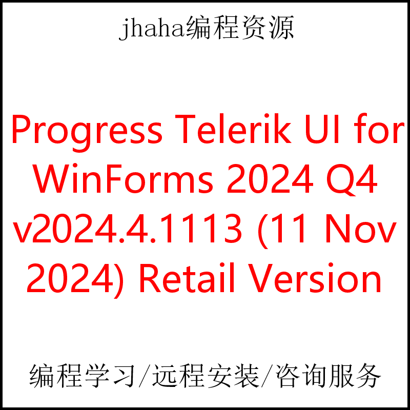Progress Telerik UI for WinForms 2024 Q4 v2024.4.1113