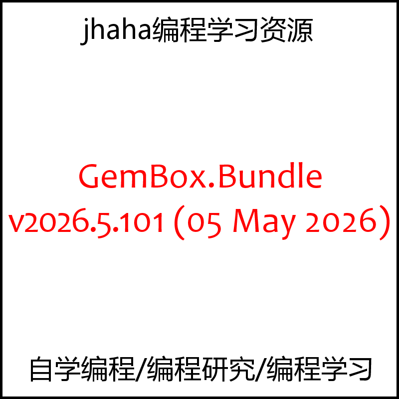 GemBox.Bundle v2026.5.101