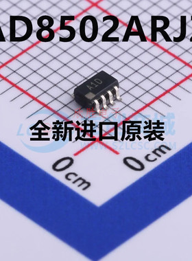 AD8502ARJZ-REEL7 AD8502ARJ 丝印: A1D SOT23-8 全新原装