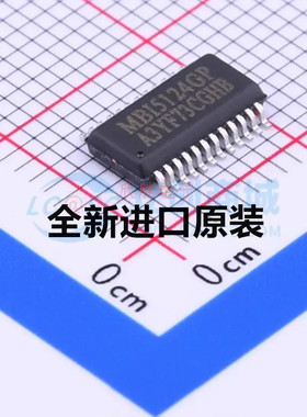 MBI5124GP-B 全新原装正品 LED显示屏驱动芯片IC SSOP-24
