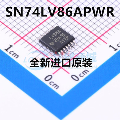 全新原装 SN74AHC374PWR 丝印HA374 TSSOP-20贴片 HA374 芯片