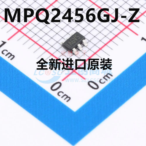 全新原装MP2456GJ-Z TSOT-23-6 DC-DC电源芯片 现货可直拍
