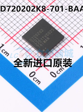 原装正品 UPD720202K8-701-BAA-A 封装QFN48 USB转换芯片