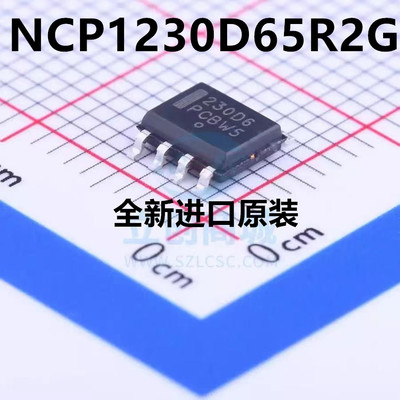 全新原装NCP1230D65R2G电源管理