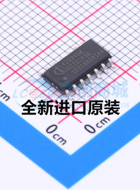 TLE4263 4269 42694 42794GS/TLE4263 4269 42694 42794GM SOP