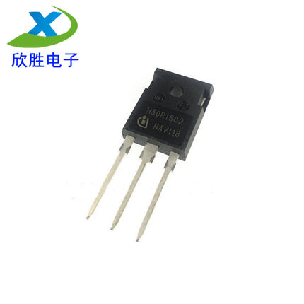 进口全新原装H30R1602 电磁炉常用功率管IGBT三极管 好质量